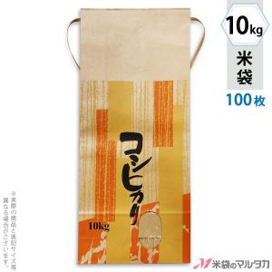 トーカン シルバーポリトウ 保温用 (厚0.05mm×幅270cm×長100m) (原反巻