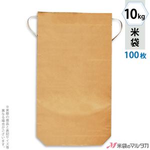 30kg米袋入り竹炭2袋(約80リットル)　大阪産 30kg米袋入り竹炭2袋(約80リットル) 大阪産