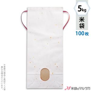 米袋 おしゃれの商品一覧 通販 Yahoo ショッピング