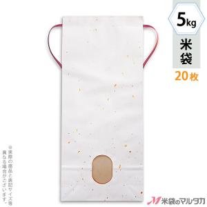 米袋 おしゃれの商品一覧 通販 Yahoo ショッピング