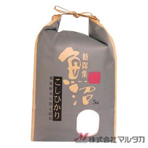 米袋 5kg用 こしひかり 1ケース(300枚...の詳細画像1