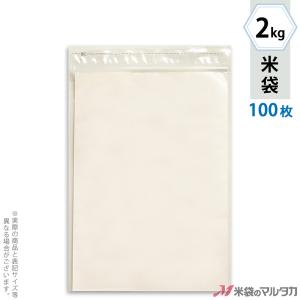 カモ井（KAMOI） カモイ 正宗 1箱売り 40mm×18M 30巻 建築用マスキング