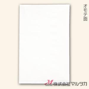米袋 ポリ無地 (乳白) 2kg用 1ケース(...の詳細画像1