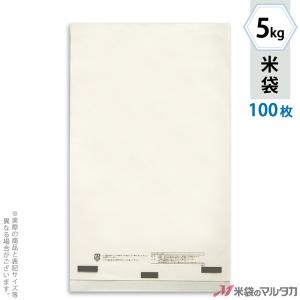 Panasonic（パナソニック） 電設資材 WCS3824W 埋込高シールドテレビ