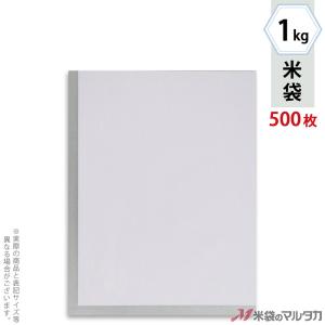 米袋 ポリ 透明無地マイクロドット 1kg用 1ケース(500枚入) PD-5001｜komebukuro