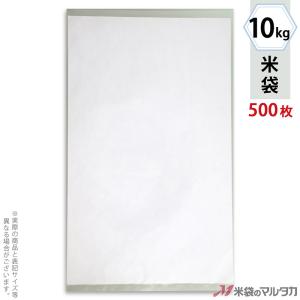 米袋 ポリ 透明無地マイクロドット 10kg用 1ケース(500枚入) PD-5001｜komebukuro