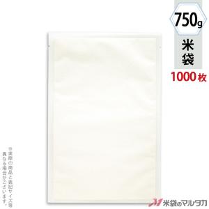 米袋 レーヨン和紙 (少量パック 5合) 750g用 1ケース(1000枚入) Y-02000｜komebukuro