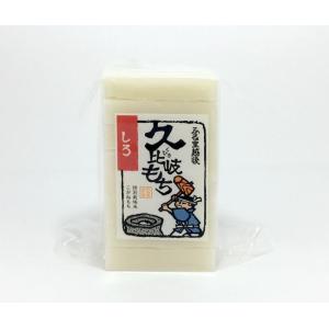 白餅 (470g 8枚入り)｜komedokoro-niigata