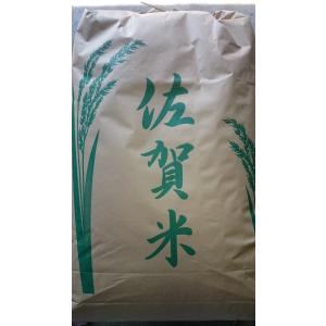 【高品質】佐賀県産ブレンド米　１００％　白米３０ｋｇ（１０ｋｇ×３）業務用・大家族【返金・返品・交換不可】