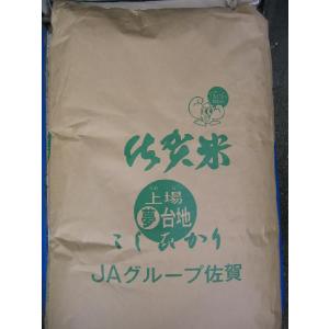 【29年産】佐賀県上場地区コシヒカリ 棚田米 玄米 30kg...
