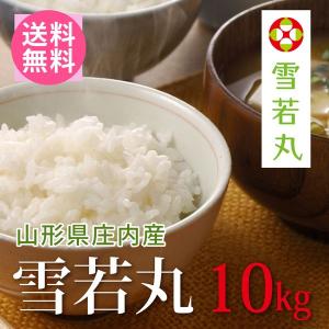 彩のかがやき 埼玉産彩のかがやき 精米10kg(5kgx2) 令和7年産 /※北海道