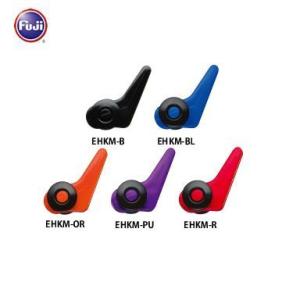 富士工業　ルアー用フックキーパー　EHKM【メール便可】