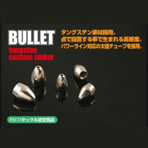 デルタロッドブランド デルタコア DC-S65ML : ウインズヤフー店 - 通販