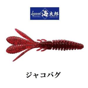 一誠[issei]　海太郎　ジャコバグ　3.2インチ【メール便可】｜米源釣具店 Yahoo!店