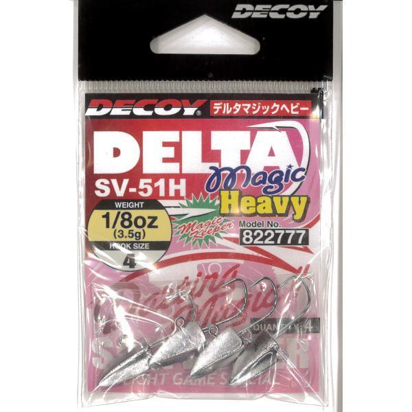 【メール便可】DECOY(デコイ)　デルタマジックヘビー　SV-51H