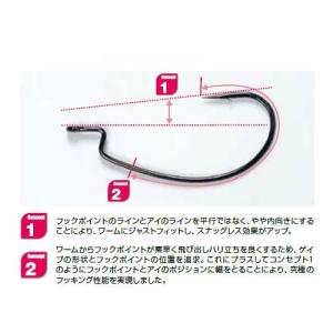 【メール便可】DECOY(デコイ) キロフック...の詳細画像1