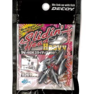 AbuGarcia - ソルティースタイルクロダイSTKS-782L-KR 393_1_800.jpg?20160204164836