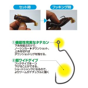 【メール便可】カルティバ マルチオフセット B-99の詳細画像1