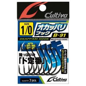 ジャッカル BRS (ビーアールエス) BRS-S68UL+LG (2020年モデル/ライト