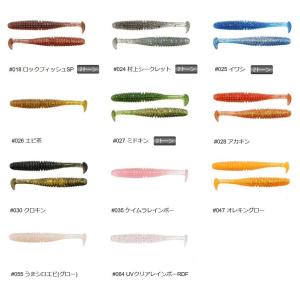 一誠[issei] 海太郎 キャラメルシャッド...の詳細画像1