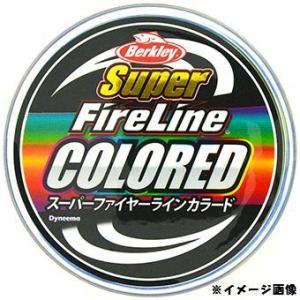 スーパーファイヤーライン カラード 1200m 2.5号〜4号 : sfl-c-1200-25 