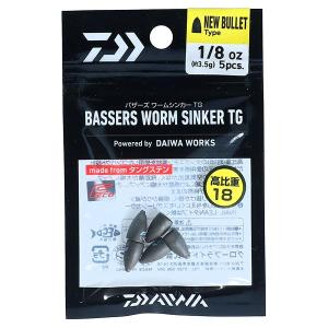 DAIWA（釣り） ダイワ☆バザーズワームシンカーTG☆バレット