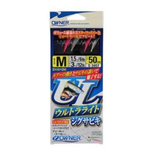 まるふじ ショアジギングサビキ ルミックスダンサーV 2本針 D-773