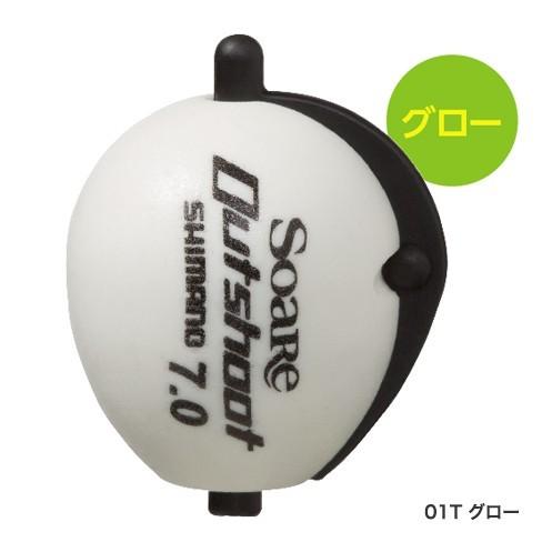 【メール便可】シマノ　ソアレ アウトシュート　01T グロー　SF-A21Q【アジング・メバリング】
