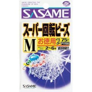 【メール便可】ササメ　お徳用スーパー回転ビーズ（透明）　P1150