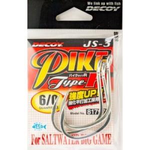 【メール便可】DECOY(デコイ)　パイク　タイプR　JS-3　#6/0