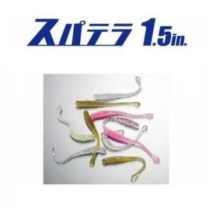 一誠/issei・海太郎 レベリングヘッド 太軸金鈎 #8 0.3, 0.6