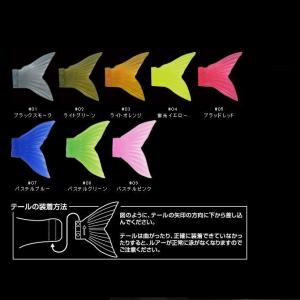 【メール便可】ガンクラフト　ジョインテッドクロー128用スペアテール