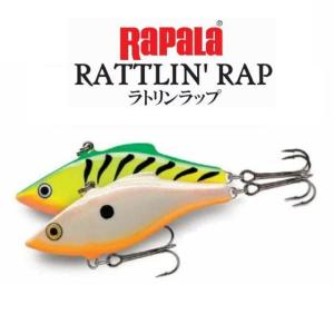 ラパラ バイブレーションルアーの商品一覧 ハードルアー ルアー フライ 釣り アウトドア 釣り 旅行用品 通販 Yahoo ショッピング