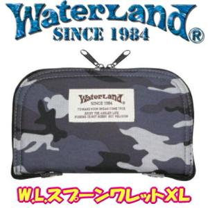 ウォーターランド　W.L.スプーンワレット　XL　メール便は2個までです