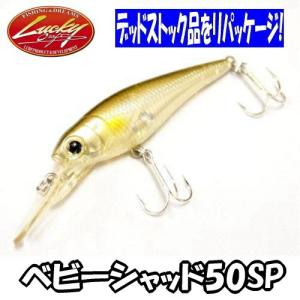 HEDDON ヘドン ベビーバド BABY BUD : 松本釣具店Yahoo!店