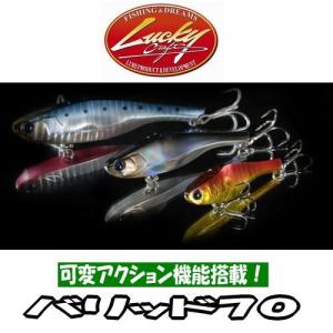 DAIWA（ダイワ） エメラルダスAIR AGS83MH ／エギングロッド