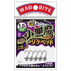 一誠/issei・海太郎 レベリングヘッド 太軸金鈎 #8 0.3, 0.6, 0.9, 1.2
