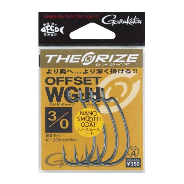 【メール便可】がまかつ　セオライズ オフセット WG-H(ワイドギャップ　ヘビー)