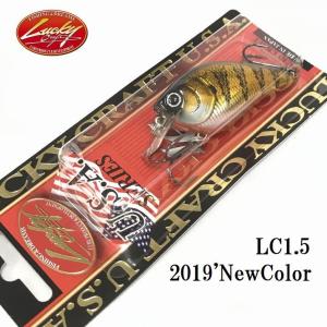 ヒヨコブランド（HIYOKO BRAND） ヒヨコスティック プラス