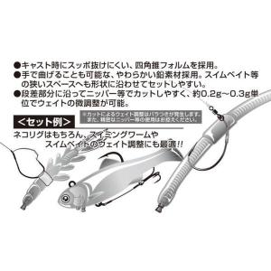【メール便可】DECOY(デコイ) デコイシン...の詳細画像1