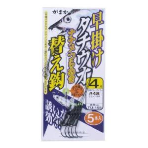 VARIVAS（バリバス） 【取り寄せ商品】 クレイジーオーシャン 鯵魂