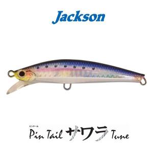A.H.P.L マッディーバニー プラマーメイド : ウインズヤフー店 - 通販
