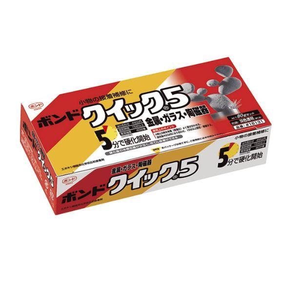 コニシ【2液混合タイプエポキシ系接着剤】ボンドクイック5　80gセット