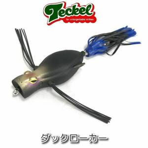 DAIWA（ダイワ） 【目玉商品】ダイワ ブラックレーベル (BLX) SG