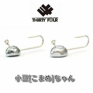 【メール便可】34(サーティフォー) 小豆(こま...の商品画像