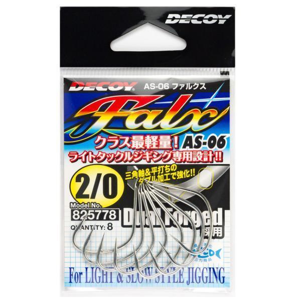 【メール便可】DECOY(デコイ)　ファルクス AS-06