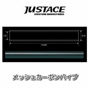 シマノ（SHIMANO） ホリデー小継 超硬調61ZT : つり具の銭屋