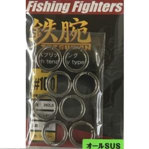 CB ONE BAZOO SLIM240／バズースリム240 ホワイトビウオ