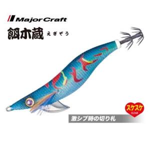 ウォーターランド　ブラックダイヤモンドS603 2025年最新】ウォーターランド ブラックダイヤモンドの人気