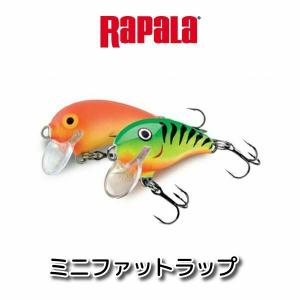 Abu Garcia（アブガルシア） エラディケーター ベイトフィネス